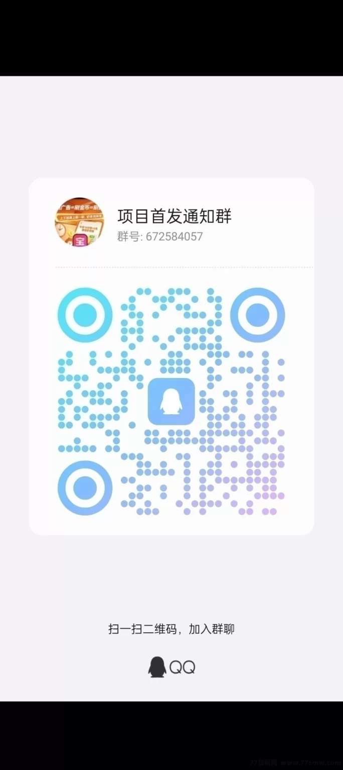 海洋世界首码上线，轻松赚海珠，抢先体验全新赚钱模式！