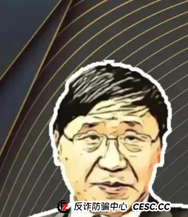 老谭深度解析：悠然境资金盘背后的套路与陷阱