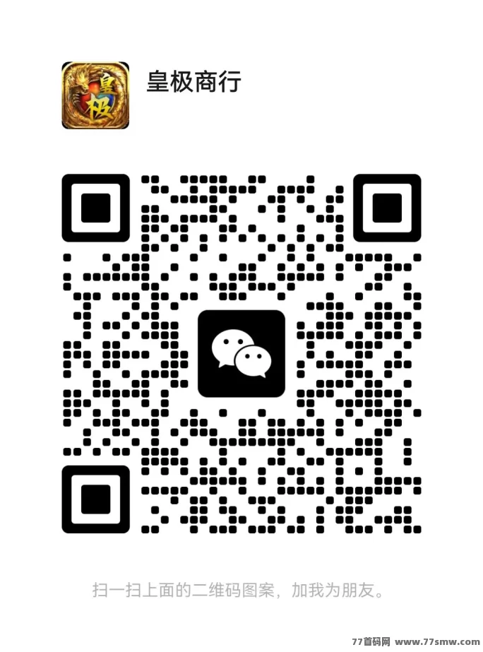 【传奇打金】0氪开局，边玩边赚，收益天天到！