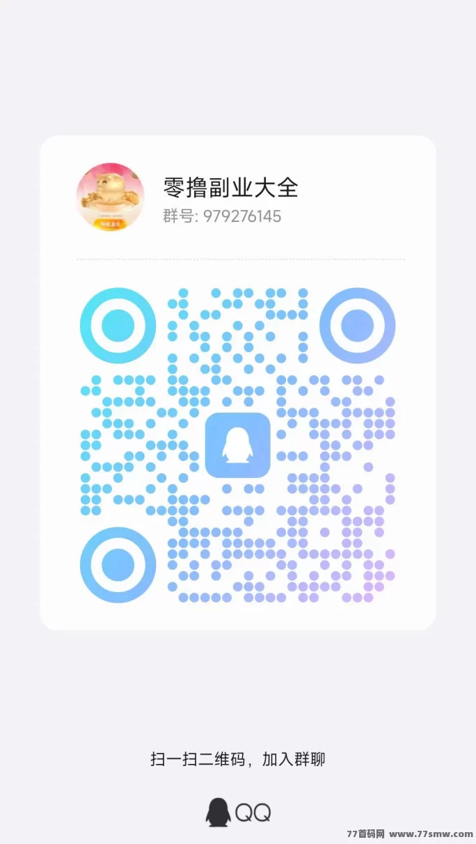小金牛2.0版全新上线，轻松看剧赚零花，首码抢先体验！