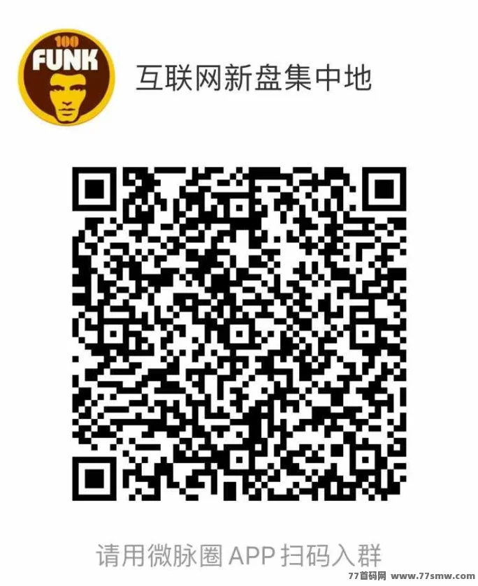汇盈传媒新玩法：10广告轻松赚1810圆，收溢引爆副业圈！