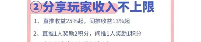 趣购有约上线，零门槛薅积分，还能边玩边赚！