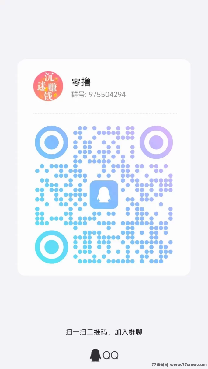 【慧算宝】注测送AI机器人，保底收溢天天有，速来体验！
