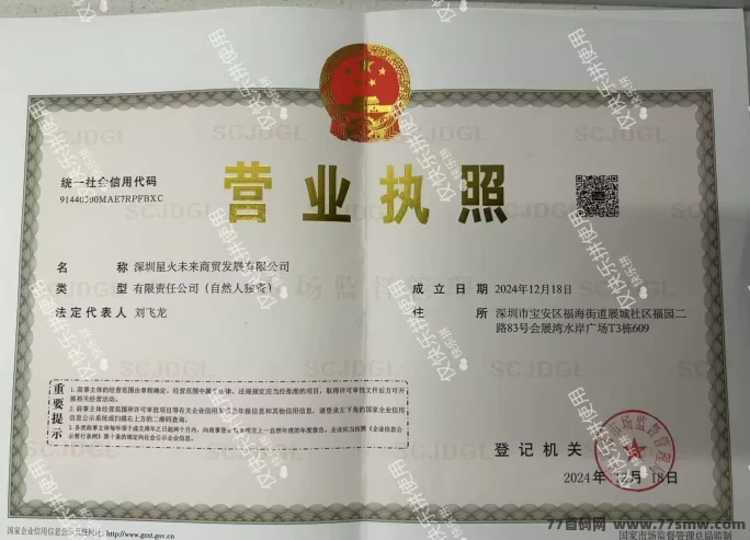 快乐拼来了！0泡沫新拼团模式，注测即赚，每天轻松薅收溢！