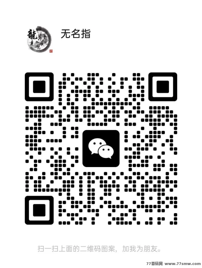 喵圈子上线！零投赚80圆单机收溢，推广赚1200圆，轻松赚取丰厚回报！