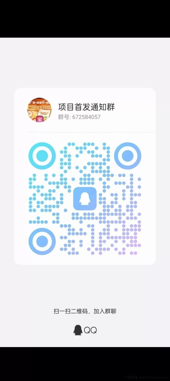 屠龙圣域首发上线：传奇掘金手游，轻松赚米无压力！