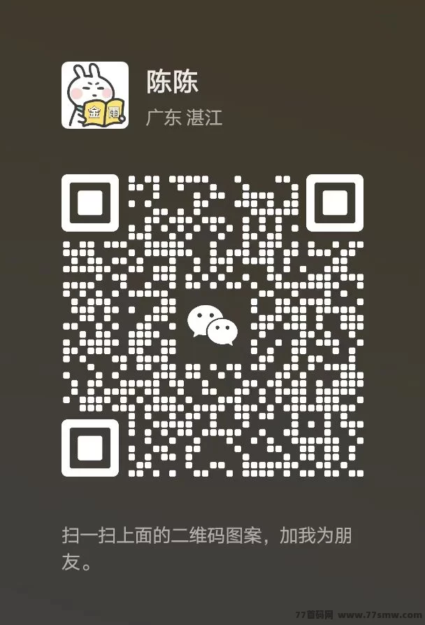 山海经异变回归！新机制上线，日赚不停太轻松！