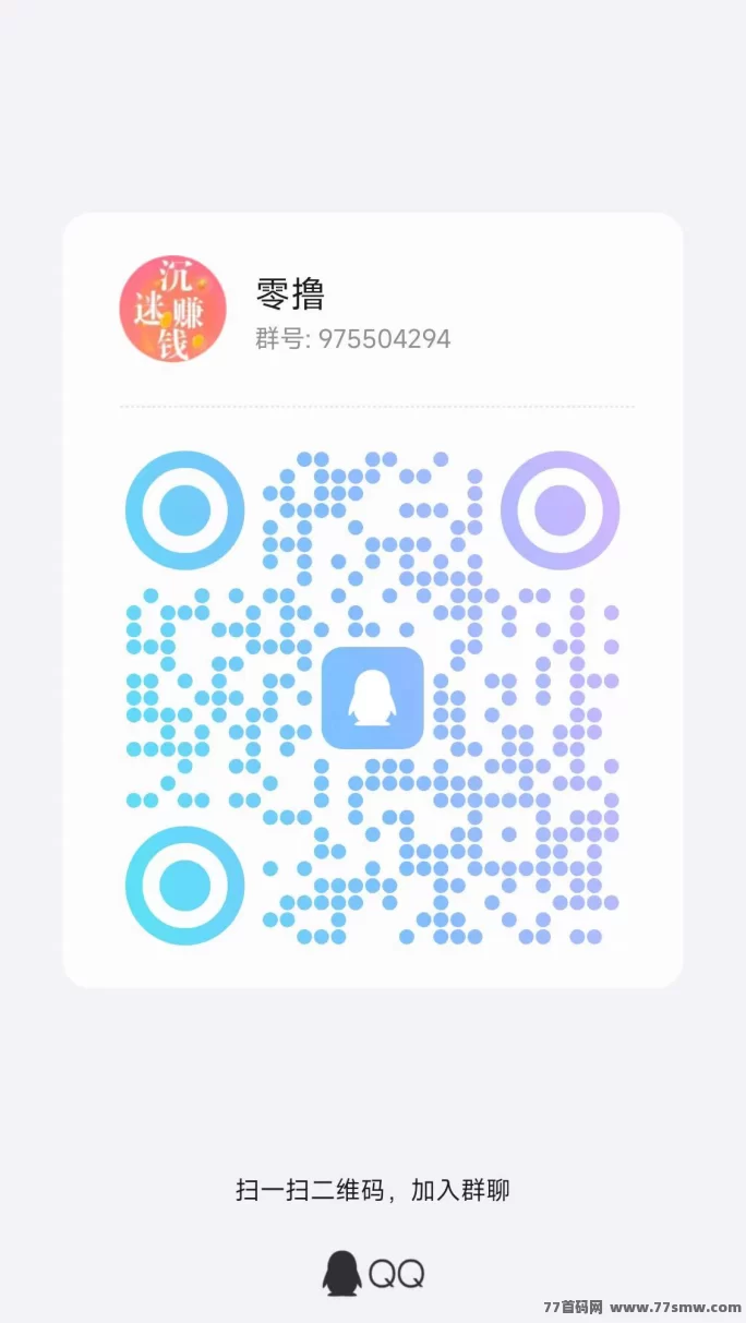 喵圈子怎么玩？安卓苹果通用教程，快速上手不迷路！