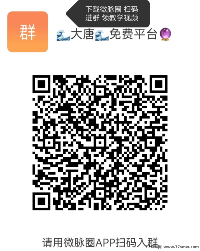 畅游时代APP长期稳定运营，边玩边赚好帮手！