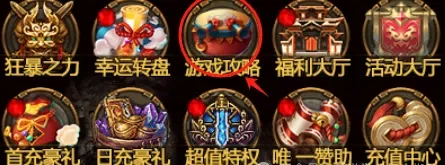 传奇掘金！褂机刷怪，木之幻境稳定收溢，副业也能玩出来！
