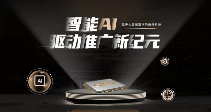 万能通APP：帮助低的人群消费，吃饭，生活，找工作，怎么赚钱怎么找他们需要的需求