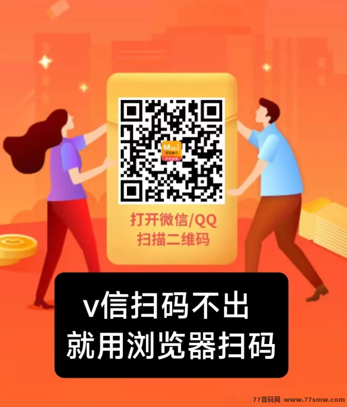 【每天钻点】热门平台任务集合，点赞关注就能赚，收溢随时提！