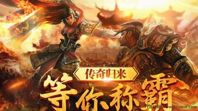 游戏搬砖打米来啦！门槛低、易上手，休闲也能日赚百圆！