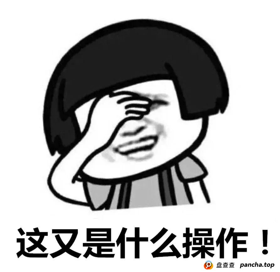 她与“军官”速成恋爱，险被骗8万！