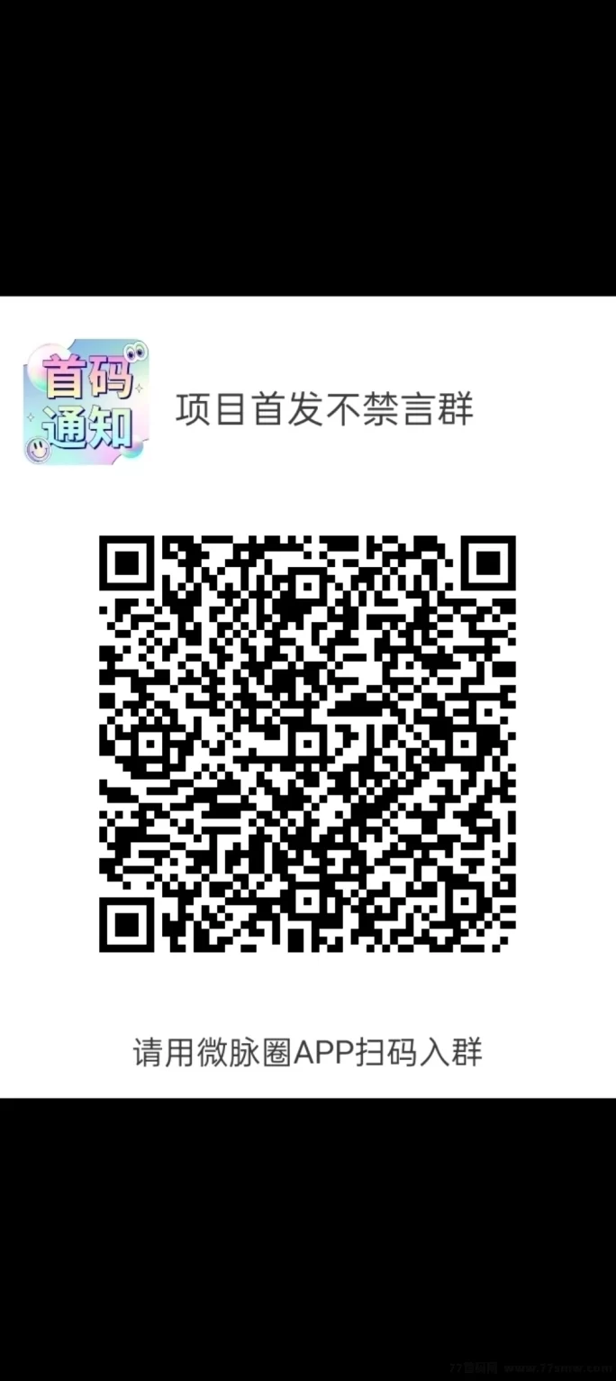 有米剧场首码来袭！活动多重福利，天天送好礼不停歇！
