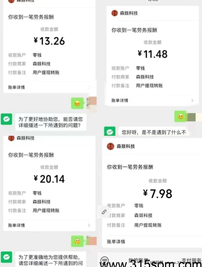 财来阁上线！看文章轻松赚米，操作简单日赚稳稳！