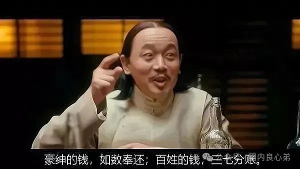 曝光 | 优科创（利鼎交易所）跟单类资金盘骗局，背后不为人知的事，注意警惕。