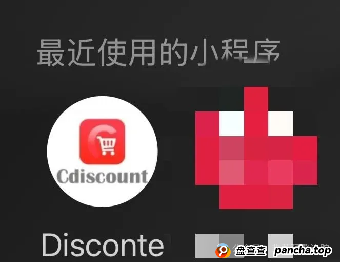 警惕！这些都是诈骗资金盘，马上崩盘，别上当受骗！