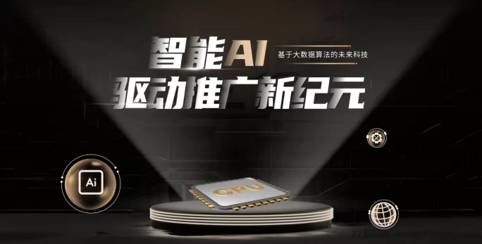 【万能通APP】为低收入群体量身打造的生活助手！吃饭、购物、找工作全搞定！