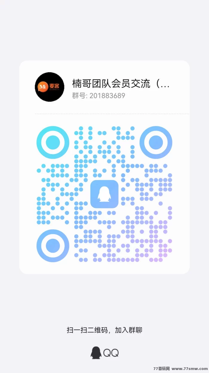 华尔街项目玩法解析：零投资可多号操作，手机号即可上手，单价高任务多，轻松日赚50+