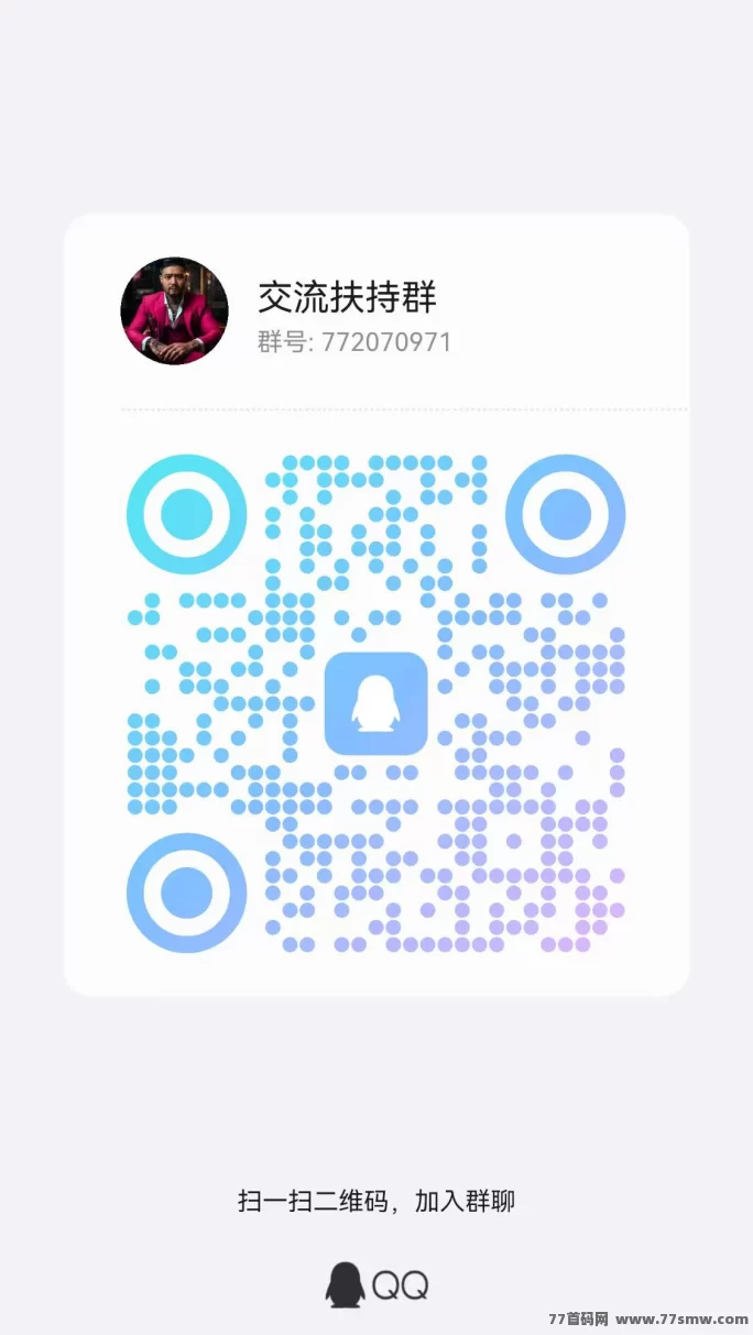 开心果树2.0版本震撼上线！种树赚能量，零广告日撸轻松实现收溢自由！