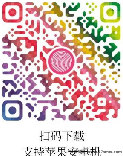惊喜荭包上线：苹果安卓通用，轻松日赚稳定收溢！
