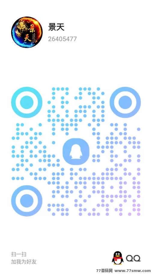 能搬砖的传奇手游：零门槛副业人人可做，搬砖收溢稳定，轻松实现日赚目标！