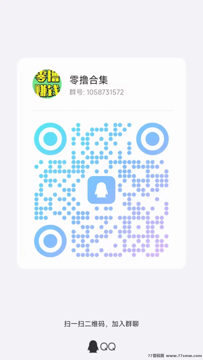 开心大陆上线，解锁宠物褂机轻松赚金，收溢稳定秒变现！