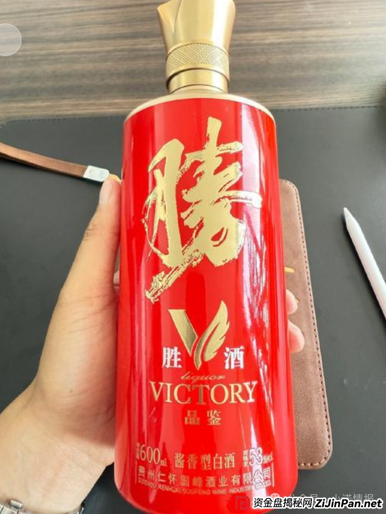 “奇点国峰”在币安链发行RWA数字资产代币,意图入局币圈收割! “奇点国峰”在币安链发行RWA数字资产代币,意图入局币圈收割!