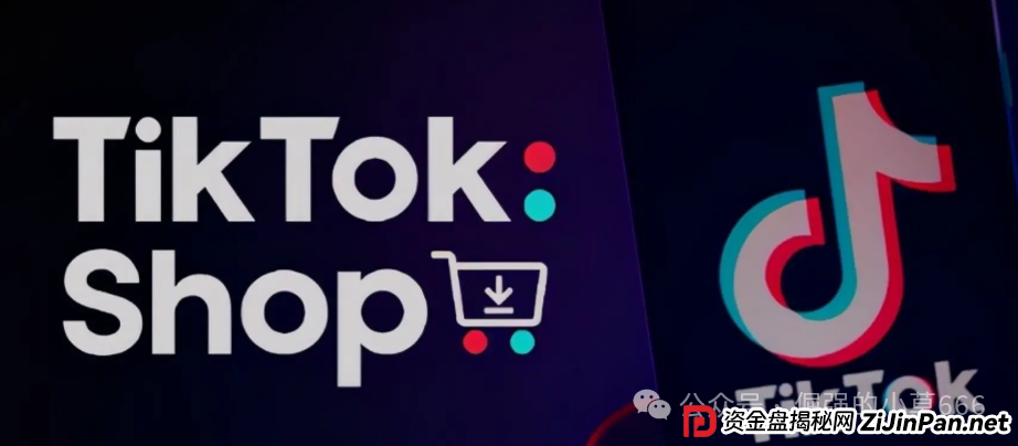 刚交完1299就关网?云上城TikTok骗局曝光:假授权、假数据、真圈钱! 刚交完1299就关网?云上城TikTok骗局曝光:假授权、假数据、真圈钱!