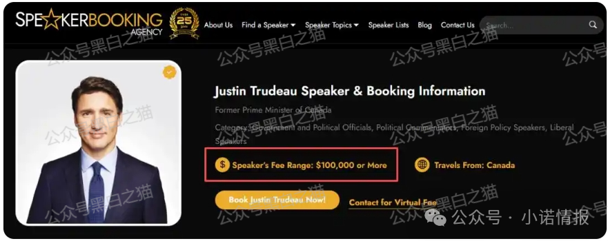 资金盘｜优科创变脸“优利商务”涉诈资金盘，换汤不换药，丛林法则下请投资人掂量后果......