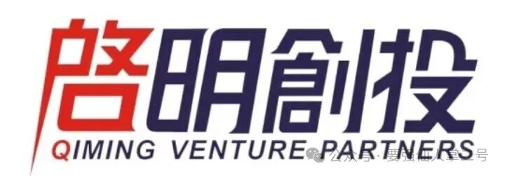 高能预警!套牌的“启明创投”资金盘疯狂敛财上亿,已经进入生命倒计时!即将崩盘跑路 高能预警!套牌的“启明创投”资金盘疯狂敛财上亿,已经进入生命倒计时!即将崩盘跑路