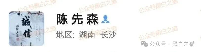 影子曝光|快杀盘“鸿鼎资产”来临,是“腾晖资产”孪生兄弟,刀刀毙命...... 影子曝光|快杀盘“鸿鼎资产”来临,是“腾晖资产”孪生兄弟,刀刀毙命......