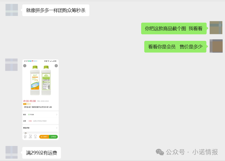 解析“宇航人”推出的“宇航商城”到底值不值得参与? 解析“宇航人”推出的“宇航商城”到底值不值得参与?
