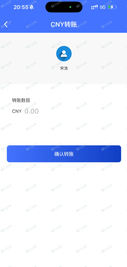 荐股骗局:白云投资杀猪盘,金盛团队全员骗子 荐股骗局:白云投资杀猪盘,金盛团队全员骗子