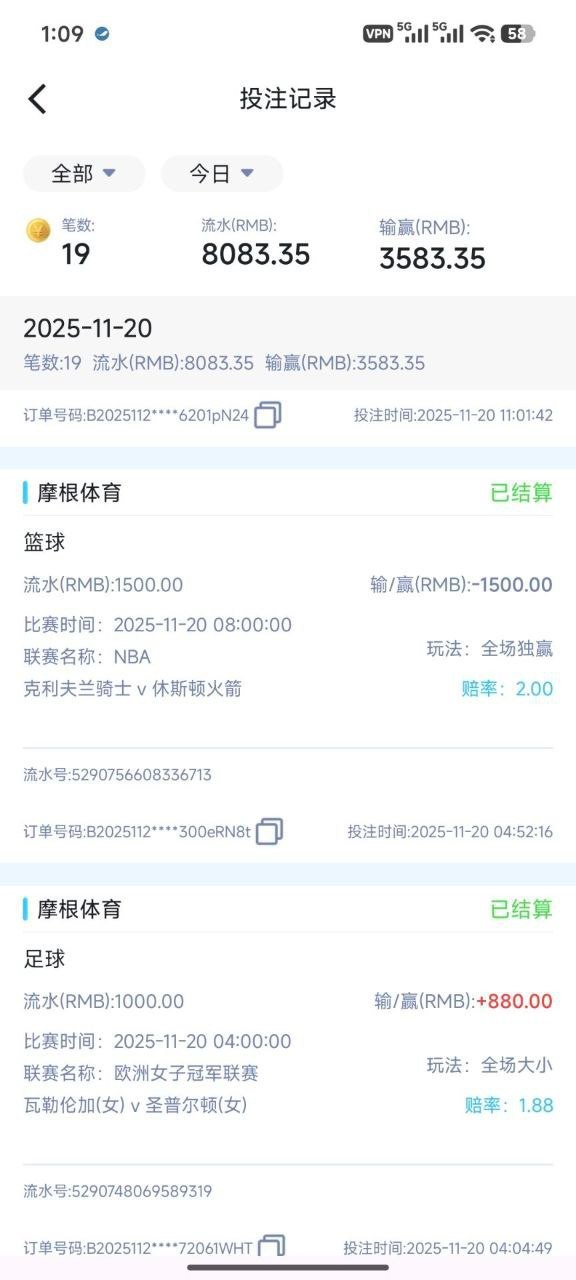 摩根体育黑钱,一直玩的体育电竞 摩根体育黑钱,一直玩的体育电竞