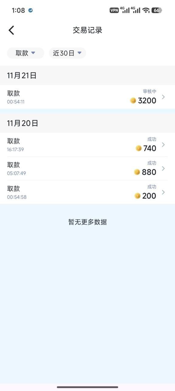 摩根体育黑钱,一直玩的体育电竞 摩根体育黑钱,一直玩的体育电竞