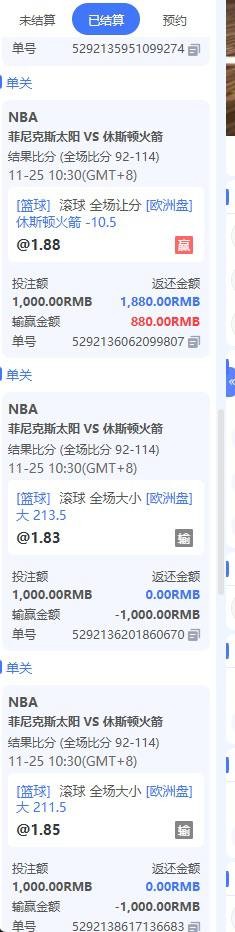 爆料九游娱乐,九游是年底里要收割了嘛 爆料九游娱乐,九游是年底里要收割了嘛