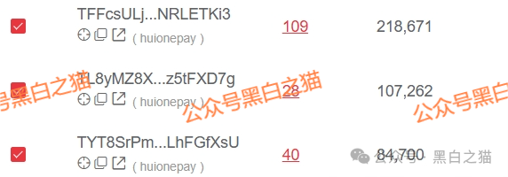 资金盘|“太白投资”又被碰瓷,老瓶新酒杀猪盘欺诈,资金流向东南亚...... 资金盘|“太白投资”又被碰瓷,老瓶新酒杀猪盘欺诈,资金流向东南亚......