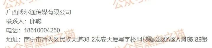 资金盘|诈骗园区伪造“HKVAX”,冒充香港虚拟资产交易所,收割韭菜毫不留情...... 资金盘|诈骗园区伪造“HKVAX”,冒充香港虚拟资产交易所,收割韭菜毫不留情......