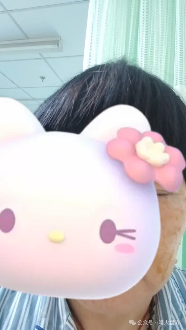 “我店数科”暴雷背后的真相，就是一场精心策划的预谋，全国各地已开始维权！