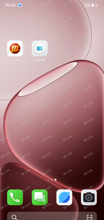 辛辛苦苦半辈子被假招商证券骗光了！