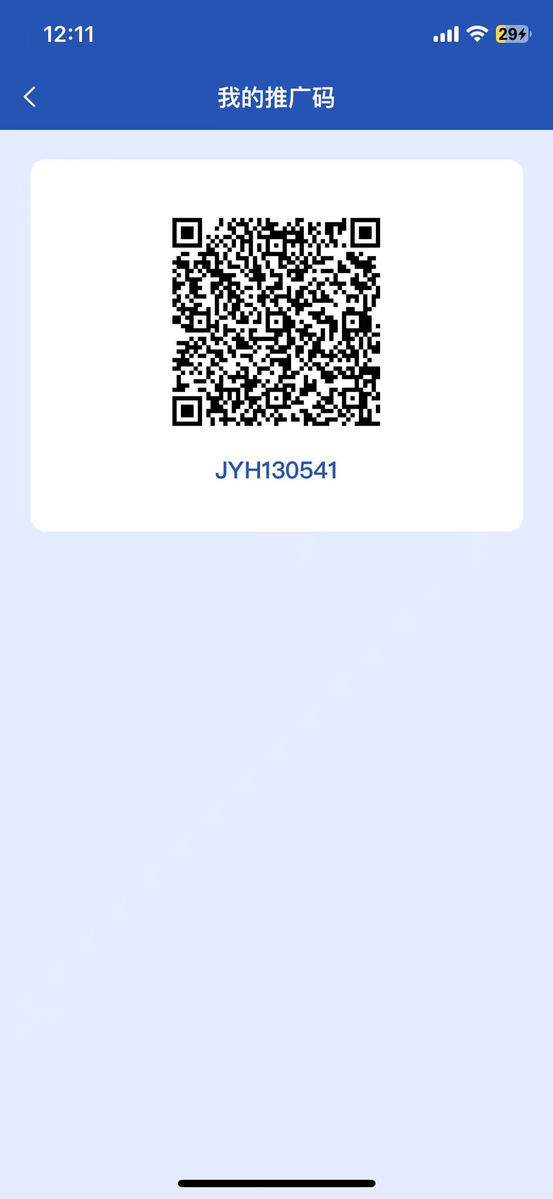 首码亿鼎悅呈,可以兑换物品好多家用物品,提米秒到 首码亿鼎悅呈,可以兑换物品好多家用物品,提米秒到