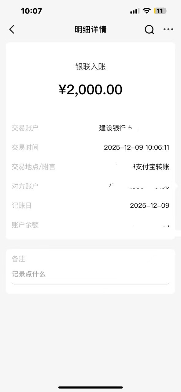 首码亿鼎悅呈,可以兑换物品好多家用物品,提米秒到 首码亿鼎悅呈,可以兑换物品好多家用物品,提米秒到