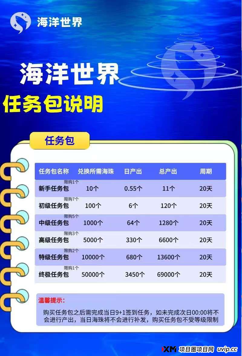 20250411111346712-微信图片_20250411110718