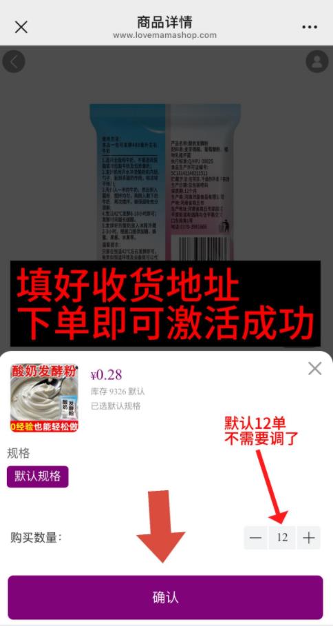 i妈妈商城:零投入看广告赚米,抖音矩阵+团队滑落轻松月入百万! i妈妈商城:零投入看广告赚米,抖音矩阵+团队滑落轻松月入百万!
