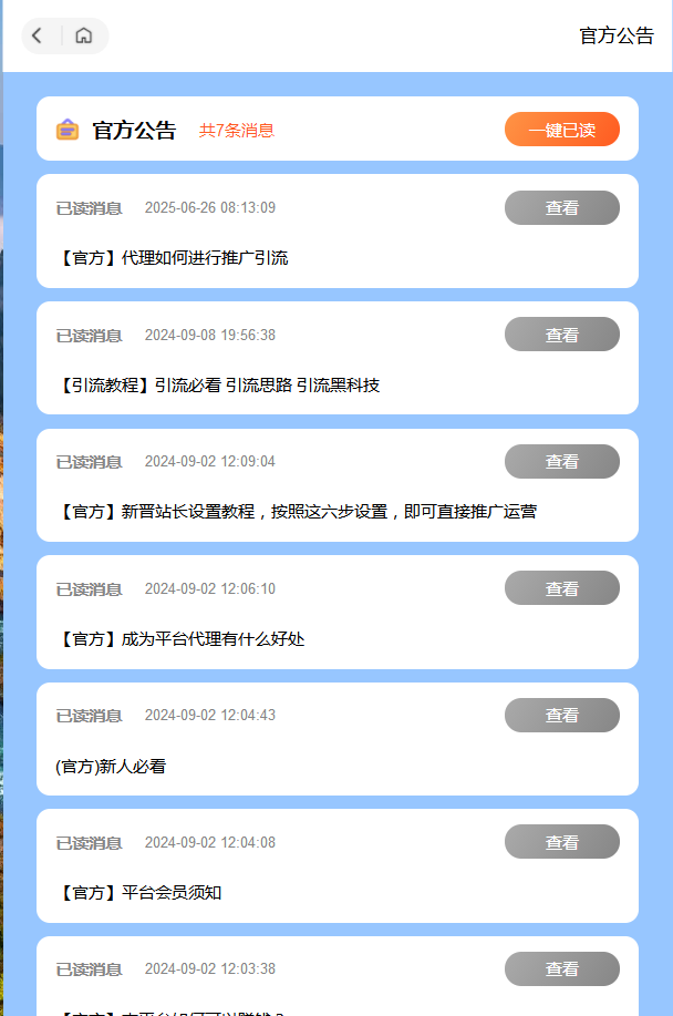 网创虚拟资源变现,实操一天2000+,普通人一定要学会做个人ip 网创虚拟资源变现,实操一天2000+,普通人一定要学会做个人ip