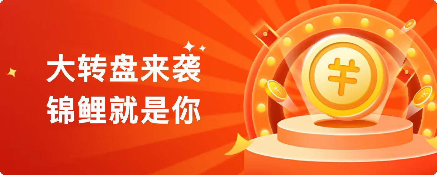 哈希打金,每天搞TRX,哈希竞猜游戏玩法教程,没项目的来! 哈希打金,每天搞TRX,哈希竞猜游戏玩法教程,没项目的来!