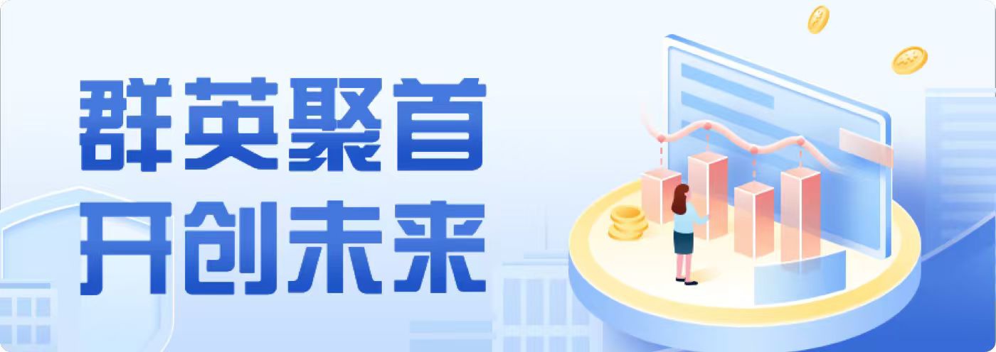 TRX哈希竞猜游戏打金,轻松挂机日入1000+,日收益30%左右! TRX哈希竞猜游戏打金,轻松挂机日入1000+,日收益30%左右!