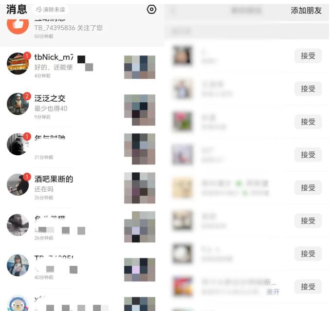 抖音黑科技“兵马俑”云端商城全攻略：赚钱全新赛道日赚 3000+！